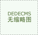 基金办理人能够正在不改变投资方针的